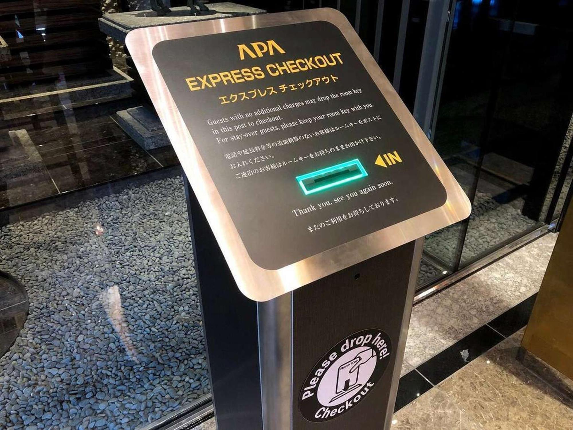 Apa Hotel Nagoya Sakae Kita Ngoại thất bức ảnh
